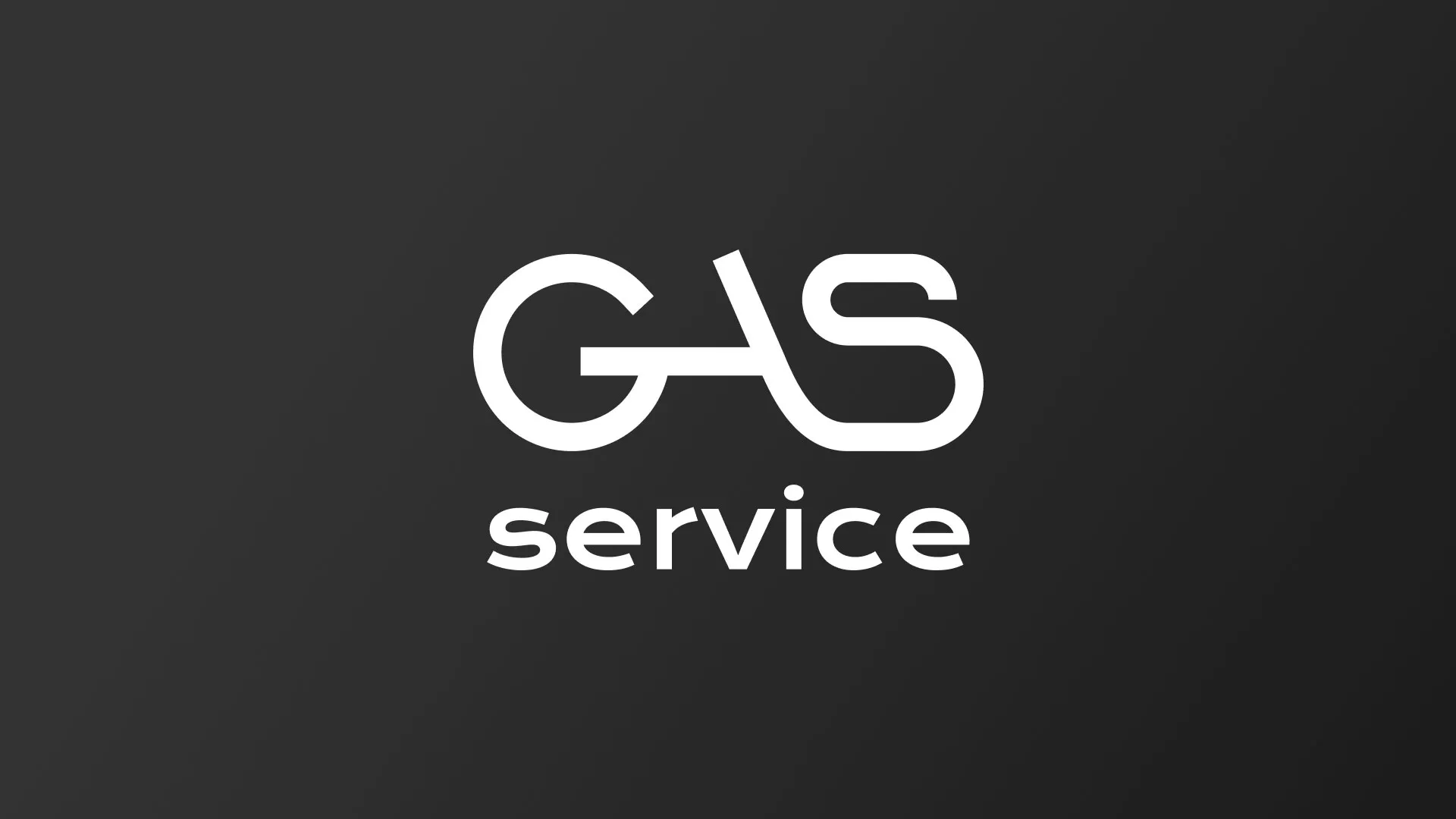 Разработка логотипа компании «Сервис газ» в Туране